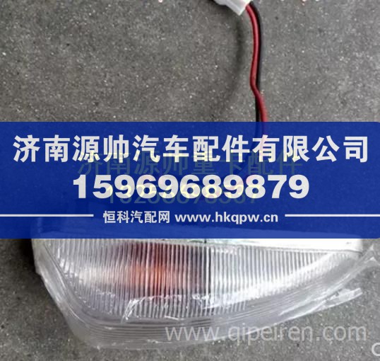 东风天龙天锦大力神车门转向灯 重卡驾驶室事故车配件