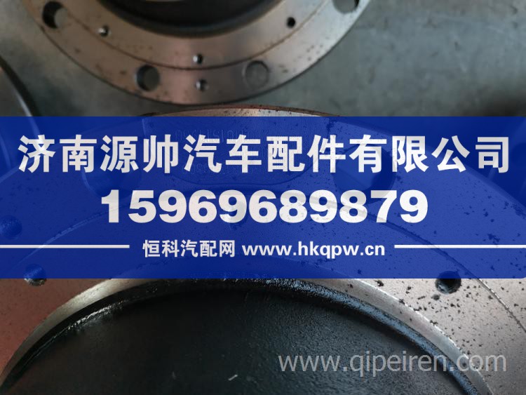 豪沃AC16新款后轮毂 WG9981340309