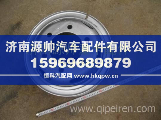 重汽豪沃轻卡悍将统帅g5x钢圈车轮总成 LG9704610030
