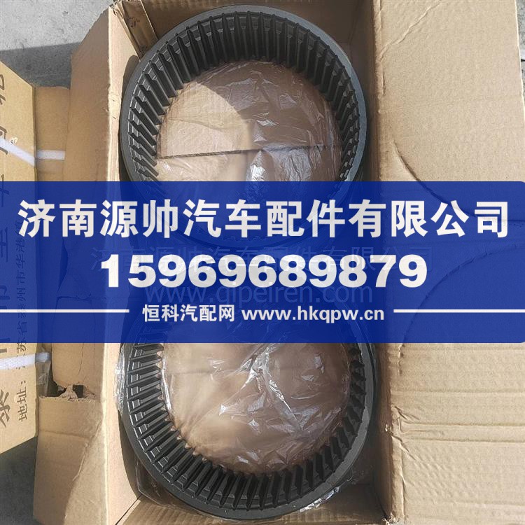 WG9981340051 内齿圈(Z=56)