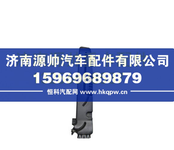 重汽豪沃輕卡悍將統(tǒng)帥進(jìn)氣道總成 LG9704190318