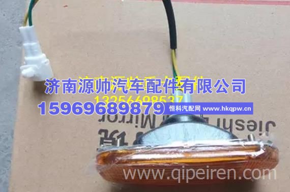 欧曼ETX 新5系轮眉灯 重卡驾驶室事故车配件