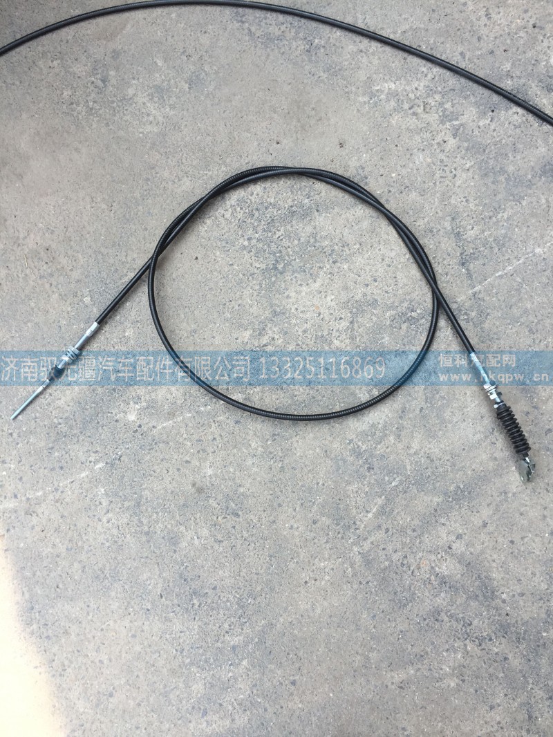 NZ9525570002,油门拉线,济南驭无疆汽车配件有限公司