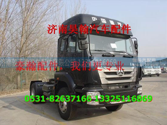 AZ1651820020,蒸发器总成,济南驭无疆汽车配件有限公司