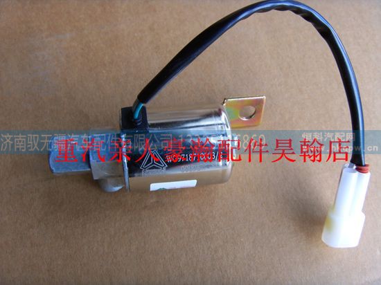 NZ9525710110,豪瀚氣壓傳感器豪瀚配件重汽豪瀚駕駛室空殼重汽豪瀚駕駛室配件,濟南馭無疆汽車配件有限公司