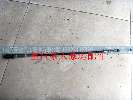 NZ9525570100,豪运手油门拉线 豪运怠速油门拉线 拉锁,济南驭无疆汽车配件有限公司