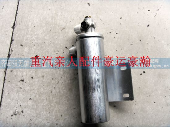 ,干燥瓶,济南驭无疆汽车配件有限公司