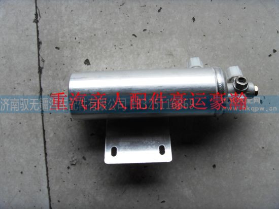 ,干燥瓶,济南驭无疆汽车配件有限公司