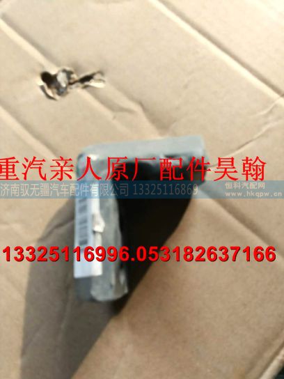 ,挂钩,济南驭无疆汽车配件有限公司 ,挂钩,济南驭无疆汽车配件有限公司