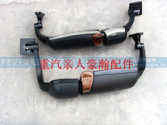 ,重汽豪瀚配件后視鏡總成  重汽豪瀚汽車配件,濟(jì)南馭無疆汽車配件有限公司