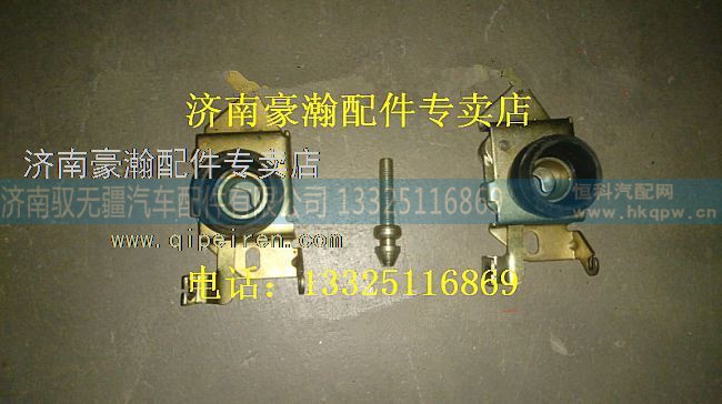 AZ1651110073,重汽豪瀚面罩鎖總成,濟(jì)南馭無疆汽車配件有限公司