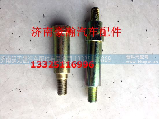 AZ1651430017/11,豪瀚连接螺栓,济南驭无疆汽车配件有限公司