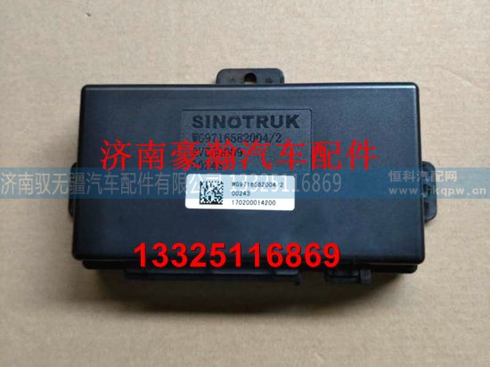 WG9716582004,MINI控制器,济南驭无疆汽车配件有限公司