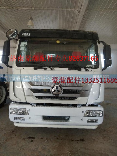WG9525190242,豪瀚出气胶管,济南驭无疆汽车配件有限公司