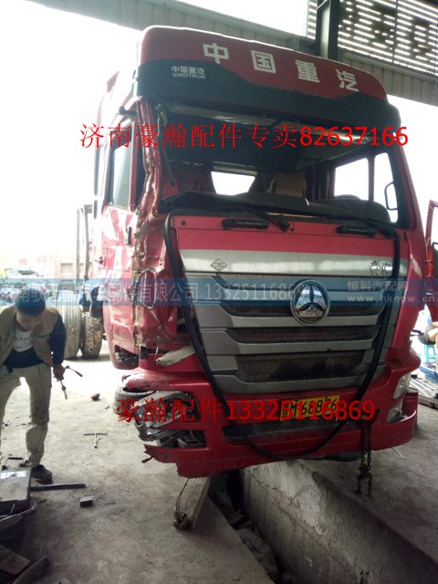 WG9525190605,豪瀚出气胶管,济南驭无疆汽车配件有限公司