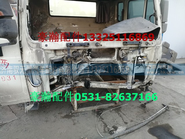 AH1671..140,豪翰驾驶室,济南驭无疆汽车配件有限公司 AH1671..140,豪翰驾驶室,济南驭无疆汽车配件有限公司