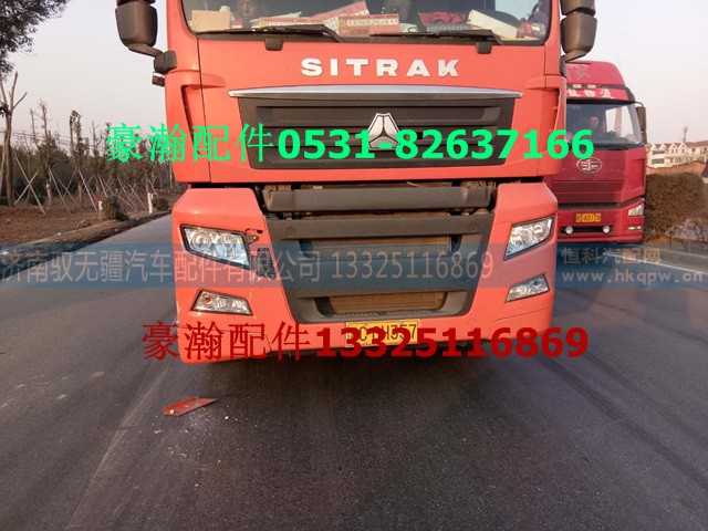 AH1371240001,汕德卡配件,济南驭无疆汽车配件有限公司 AH1371240001,汕德卡配件,济南驭无疆汽车配件有限公司