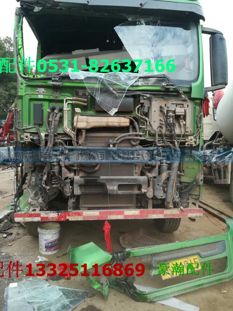 AH1371240001,汕德卡配件,济南驭无疆汽车配件有限公司 AH1371240001,汕德卡配件,济南驭无疆汽车配件有限公司