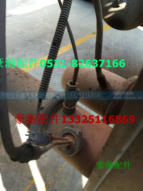 VG1034121102 WG1034120001,豪瀚尿素喷嘴,济南驭无疆汽车配件有限公司