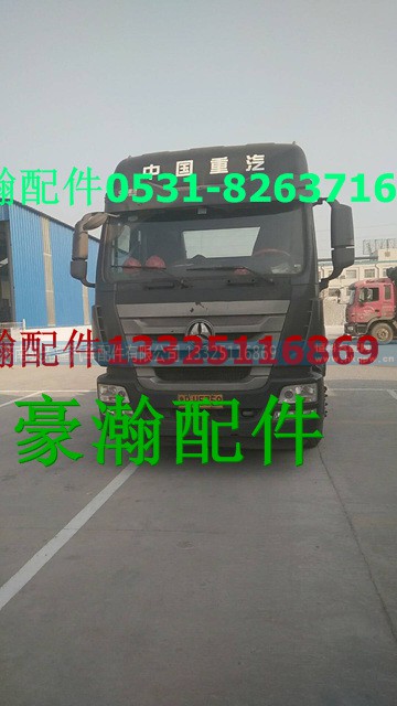 202v25919-6002,豪瀚点火线圈,济南驭无疆汽车配件有限公司 202v25919-6002,豪瀚点火线圈,济南驭无疆汽车配件有限公司