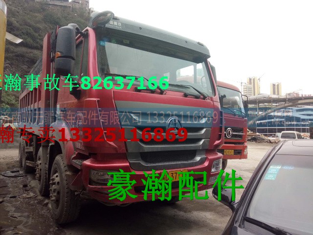 201V95800-7477,豪瀚自动涨紧轮,济南驭无疆汽车配件有限公司 201V95800-7477,豪瀚自动涨紧轮,济南驭无疆汽车配件有限公司