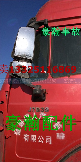 201V95800-7477,豪瀚自动涨紧轮,济南驭无疆汽车配件有限公司 201V95800-7477,豪瀚自动涨紧轮,济南驭无疆汽车配件有限公司