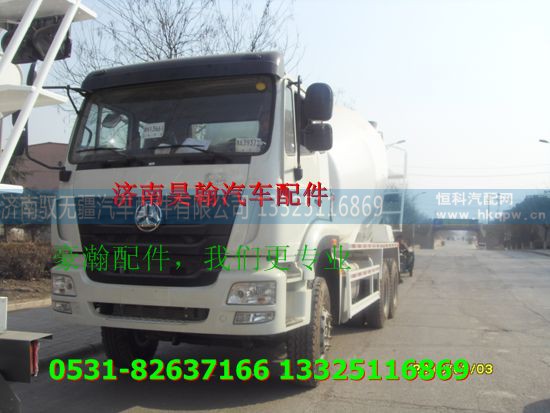 ,,济南驭无疆汽车配件有限公司 ,,济南驭无疆汽车配件有限公司