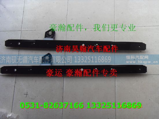,豪瀚配件最低价格 一件也批发价豪瀚昊翰济南豪瀚专卖,济南驭无疆汽车配件有限公司