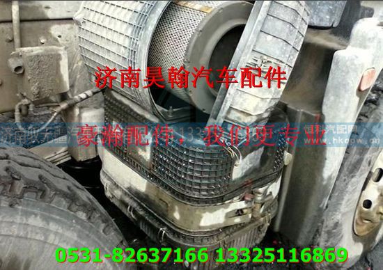 ,豪瀚配件豪瀚油滤  豪瀚空滤芯豪瀚卧铺气弹簧,济南驭无疆汽车配件有限公司