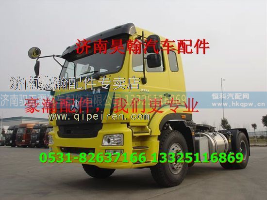 MQ9-1106-0803+005,重汽豪瀚豪运驾驶室全车配件曼发动机机油大桶原厂,济南驭无疆汽车配件有限公司