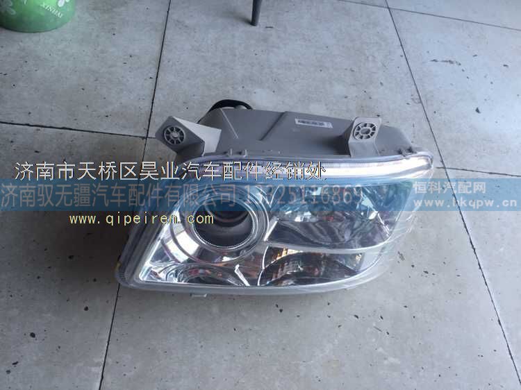 NZ9525540097,豪运驾驶室排气管第一节豪运排气管,济南驭无疆汽车配件有限公司 NZ9525540097,豪运驾驶室排气管第一节豪运排气管,济南驭无疆汽车配件有限公司