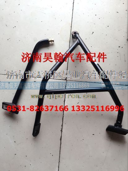 AZ1651770062,重汽豪瀚配件豪瀚后视镜支架豪瀚右后视镜三角支架高顶右副小支架,济南驭无疆汽车配件有限公司 AZ1651770062,重汽豪瀚配件豪瀚后视镜支架豪瀚右后视镜三角支架高顶右副小支架,济南驭无疆汽车配件有限公司