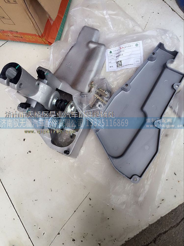 AZ9900240100,济南豪瀚配件重汽豪瀚操纵器豪瀚换挡操纵器总成,济南驭无疆汽车配件有限公司 AZ9900240100,济南豪瀚配件重汽豪瀚操纵器豪瀚换挡操纵器总成,济南驭无疆汽车配件有限公司