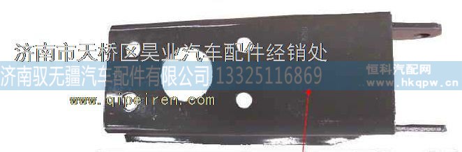 NZ9525680055,豪瀚减震器支架 豪运减震器支架 165440010,济南驭无疆汽车配件有限公司 NZ9525680055,豪瀚减震器支架 豪运减震器支架 165440010,济南驭无疆汽车配件有限公司