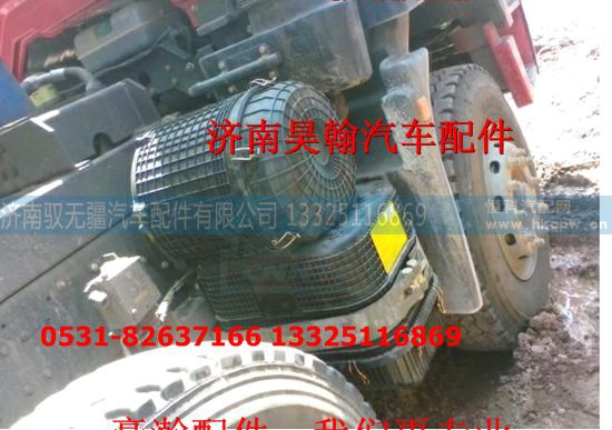 ,重汽豪瀚配件油滤 重汽豪瀚汽车配件 豪瀚驾驶室配件,济南驭无疆汽车配件有限公司 ,重汽豪瀚配件油滤 重汽豪瀚汽车配件 豪瀚驾驶室配件,济南驭无疆汽车配件有限公司