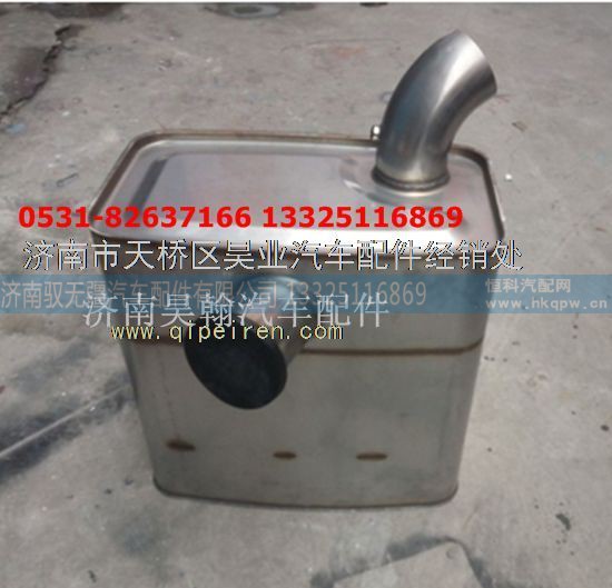 WG9525540660,,济南驭无疆汽车配件有限公司 WG9525540660,,济南驭无疆汽车配件有限公司