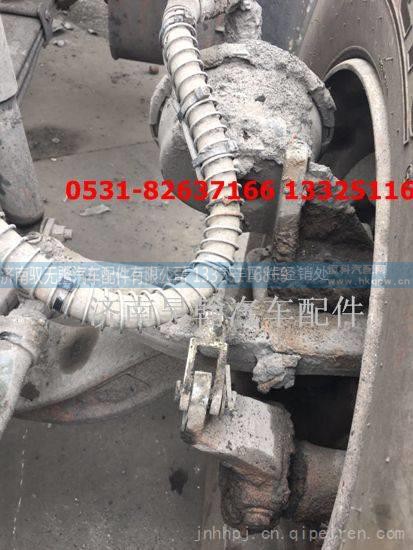 WG4005455508/  WG4005455507,豪瀚气室支架 豪瀚刹车气室 豪瀚前桥,济南驭无疆汽车配件有限公司