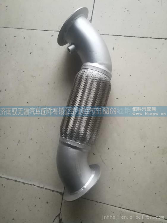 AZ9525540113,重汽豪瀚排氣管  豪瀚消聲器  豪瀚配件,濟南馭無疆汽車配件有限公司