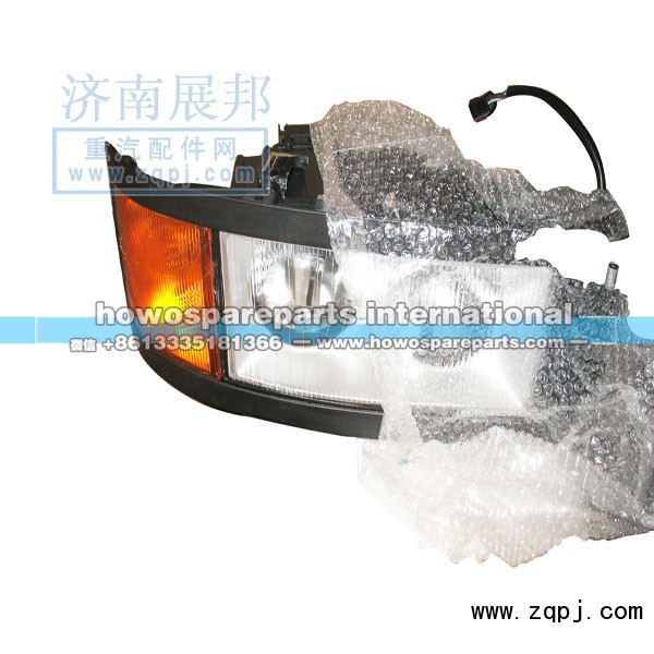 WG9318728001,前照灯总成（左、右）,济南冠泽卡车配件营销中心