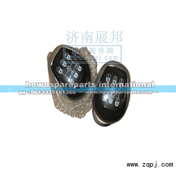 WG9925240024,手柄球头,济南冠泽卡车配件营销中心