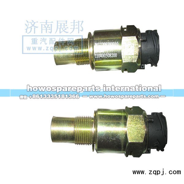 WG2209280010,新式電感里程表傳感器,濟(jì)南冠澤卡車配件營銷中心