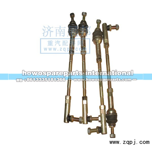 WG2229210040,选档杆总成,济南冠泽卡车配件营销中心