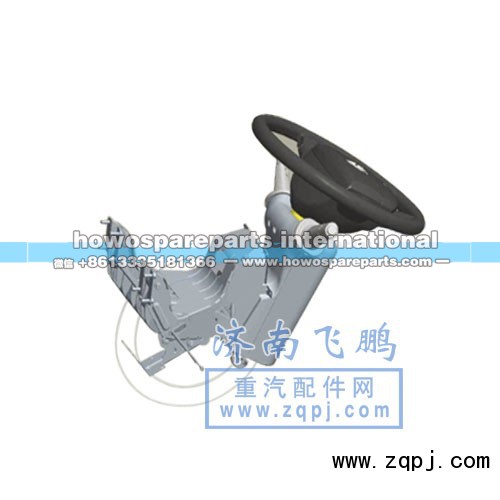 济南展邦商贸有限公司,HOWO A7AMT手自一体操纵机构,济南冠泽卡车配件营销中心
