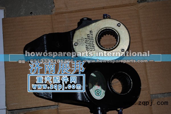 WG9100340056,后间隙调整臂 左,济南冠泽卡车配件营销中心