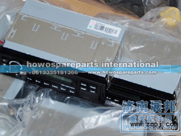 WG9725780001,MP3收放机,济南冠泽卡车配件营销中心