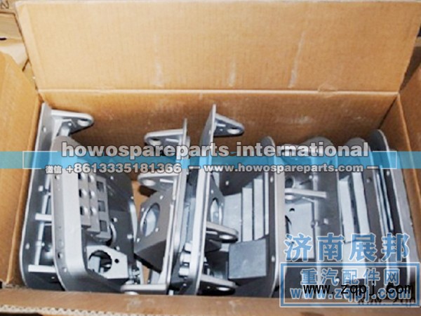 WG9725360020A,离合器组合踏板支架（08款）,济南冠泽卡车配件营销中心