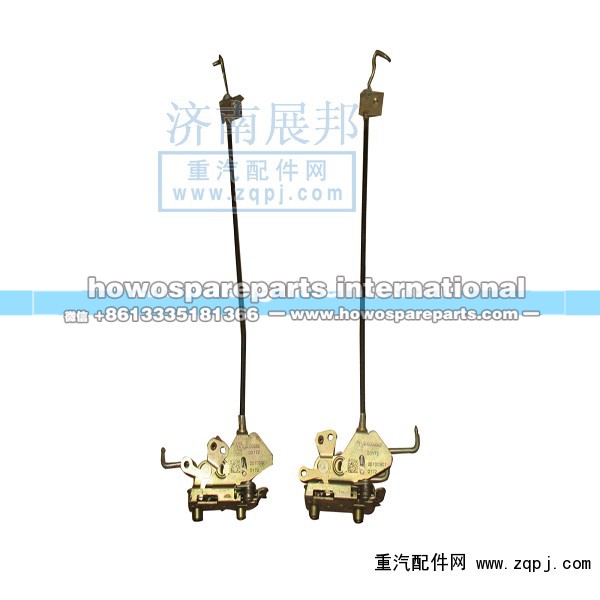 WG1642340014,车门锁体总成,济南冠泽卡车配件营销中心