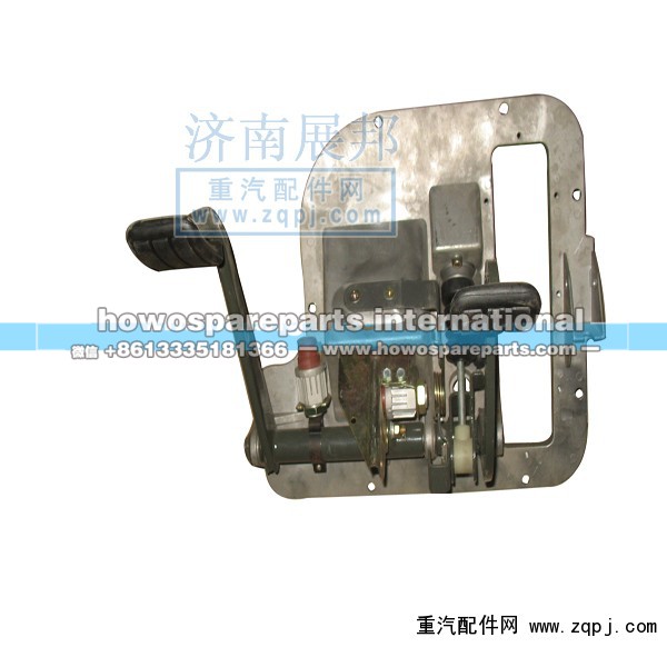 WG9925360001,离合器踏板总成 脚踏板总成,济南冠泽卡车配件营销中心