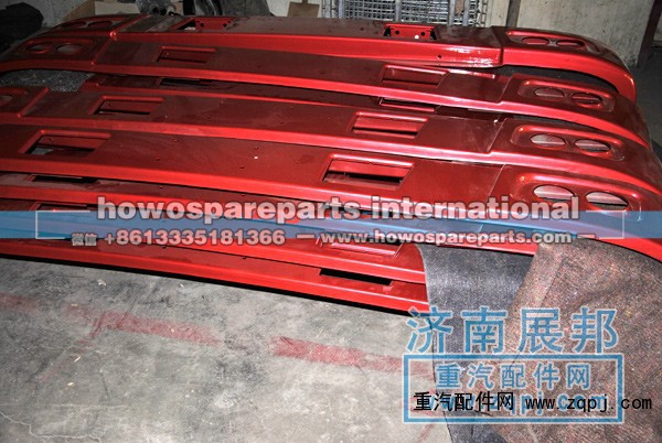 AZ1641241003,原厂装车HOWO最新款保险杠总成,济南冠泽卡车配件营销中心
