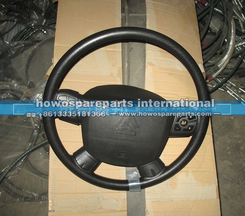 AZ9925470064,A7方向盘总成,济南冠泽卡车配件营销中心